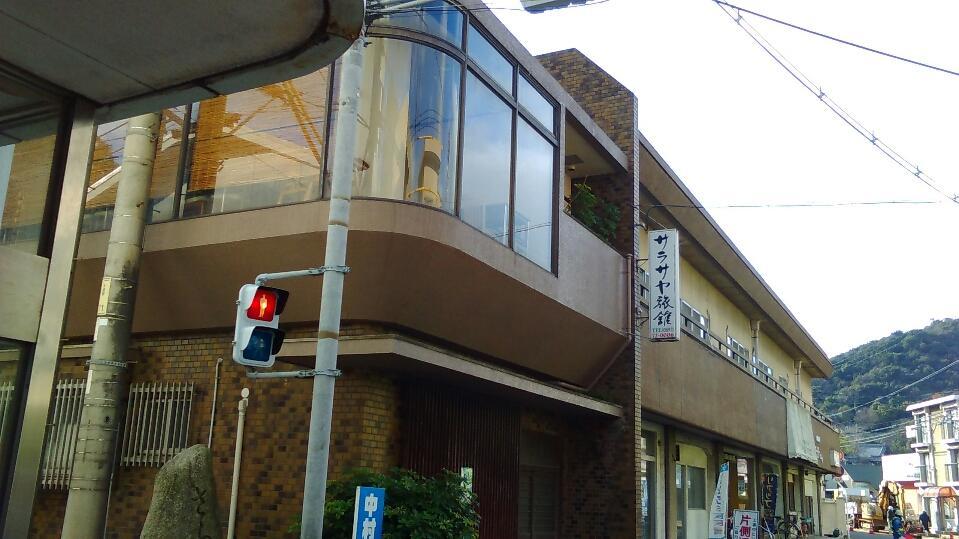 Sarasaya Ryokan Imabari Railway Station Eksteriør bilde